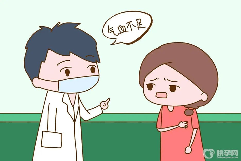 健康常识：气血不足10个征兆，除了怕冷还有这些显著表现！