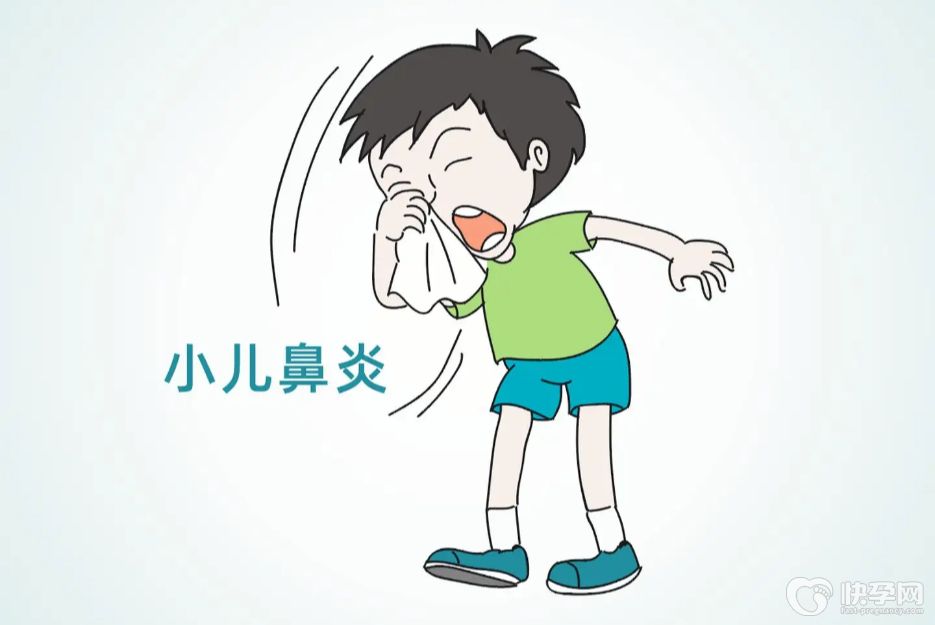 健康科普：小孩鼻炎的最佳治疗方法，不吃药、无副作用！