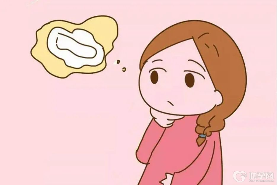 健康科普：女性内裤上有白色液体是怎么回事？出现这几种疾病信号一定要警惕