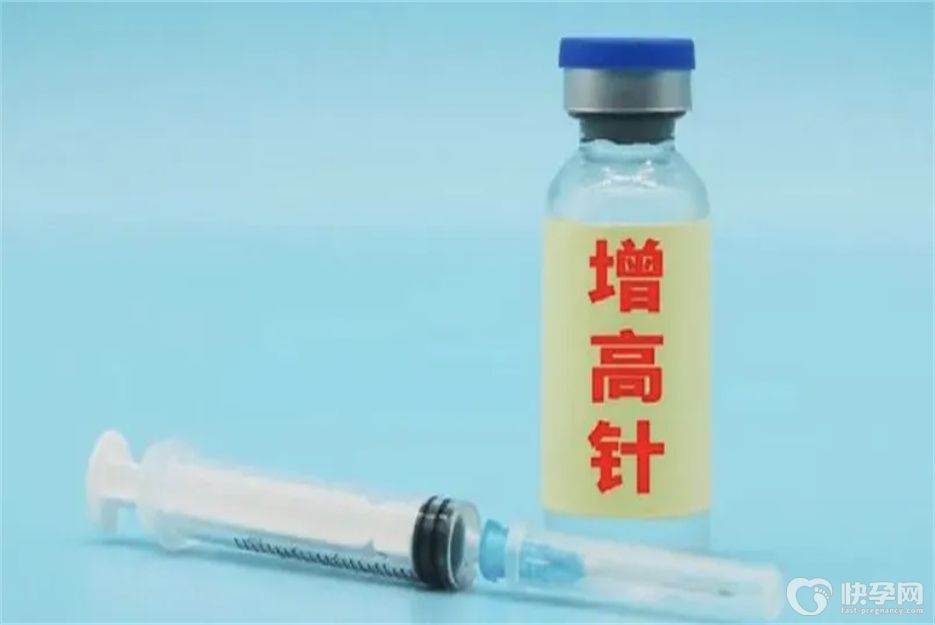 热点讯息：生长激素多少钱一针？一万一厘米