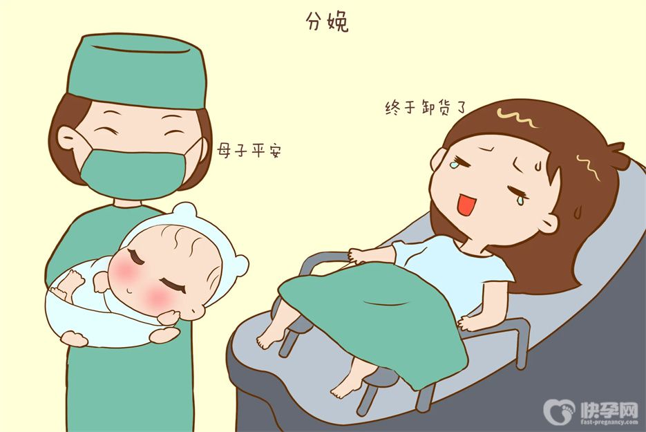 优质资讯：多做9种运动有助顺产，让生孩子又顺又快