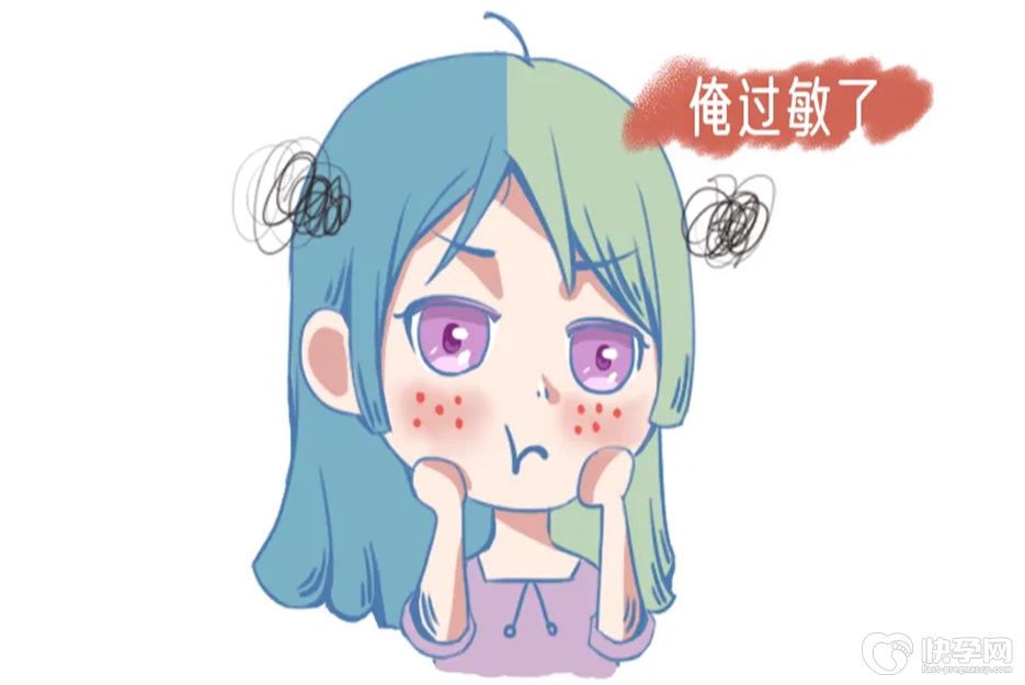 热门话题：皮肤过敏禁忌吃六类食物，再馋也要管住嘴