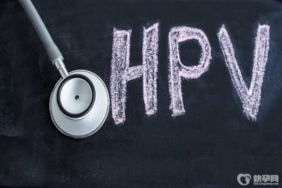 号外！九价HPV疫苗扩龄至9-45岁，一针难求的境地还要持续多久?