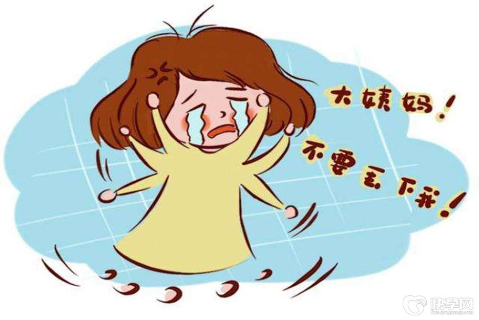 绝经后怎么调理做试管，做好这六点至关重要