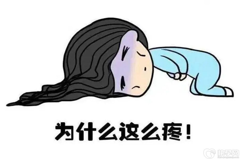 女生来大姨妈缓解疼痛小妙招，只需要三分钟胜过一切止痛药