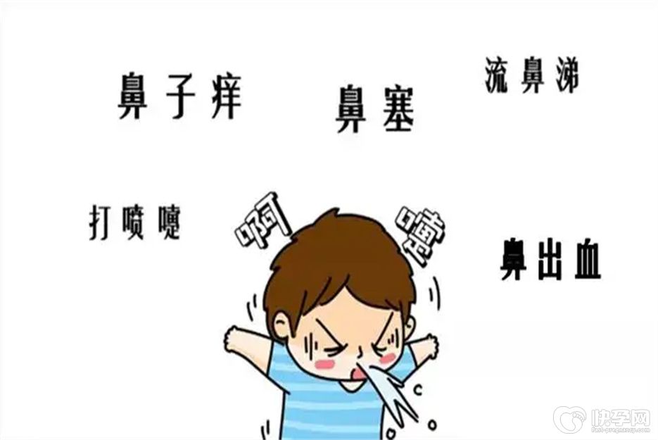 盘点治过敏性鼻炎的5个小妙招，让你轻松摆脱鼻炎困扰