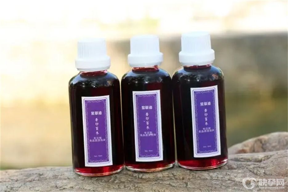 盘点紫草油对宝宝的3个危害，你不得不了解