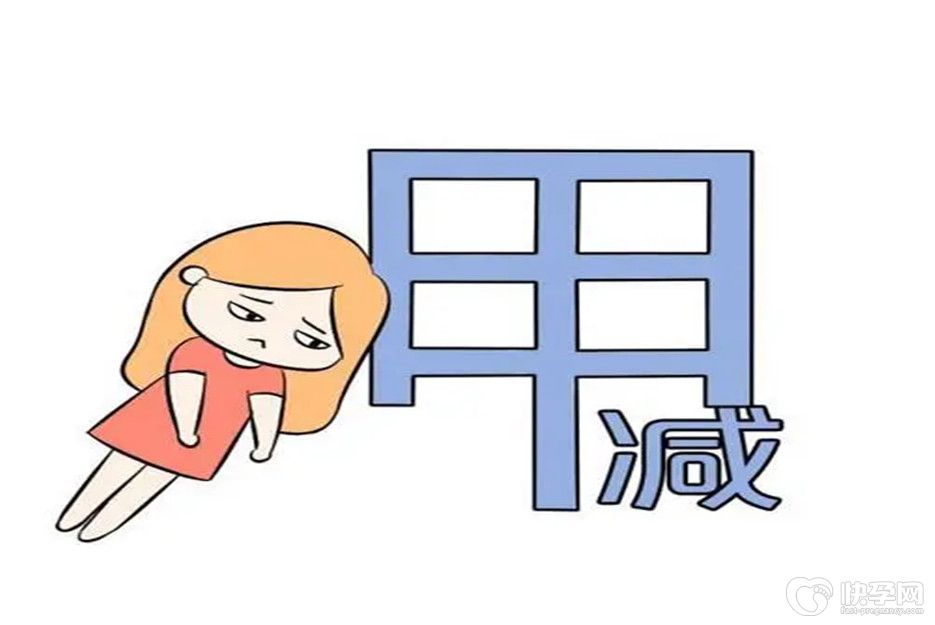 甲减不能吃哪些水果？这五类食物要“忌口”