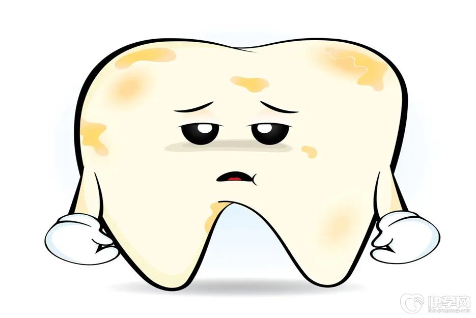 五分钟去除黄牙小妙招，让你轻松告别大黄牙