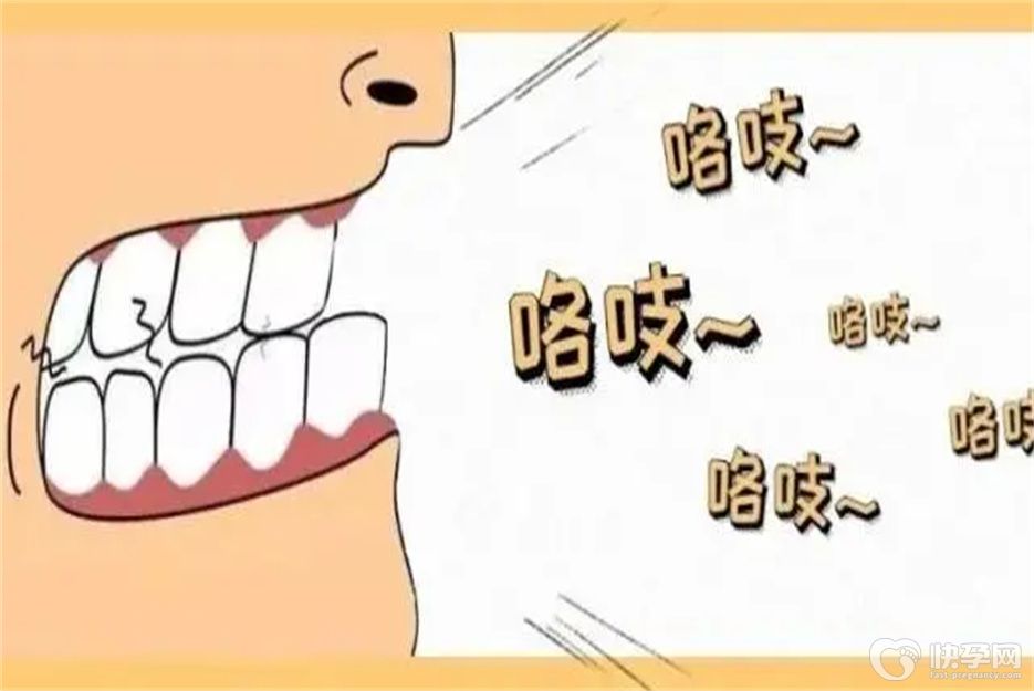 健康指南：解决睡觉磨牙的5个小妙招，让你轻松摆脱磨牙困扰