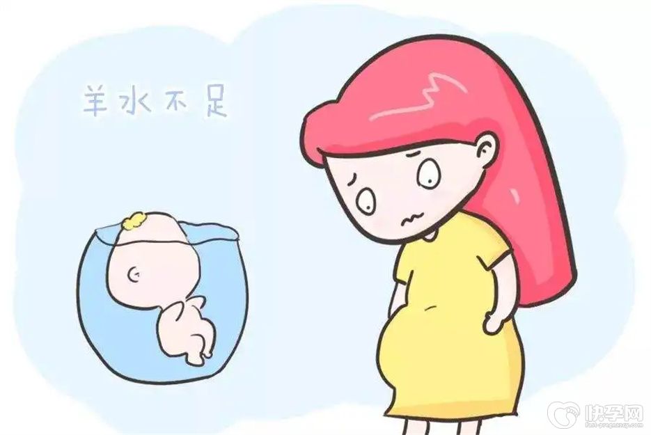 羊水偏少对胎儿有什么影响？做好这三点能尽快补水