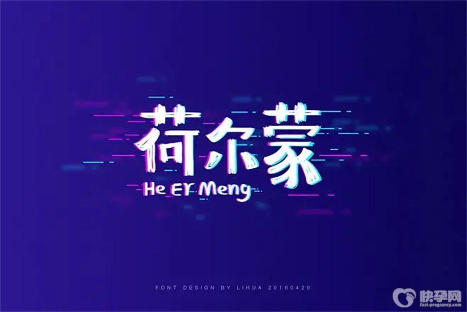 盘点让女生荷尔蒙飙升的6种食物，让你越吃越年轻