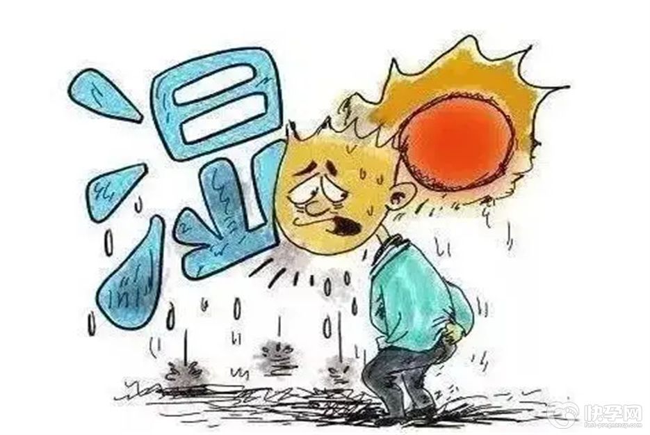 女人去湿热毒最快的6个好方法，早知早受益