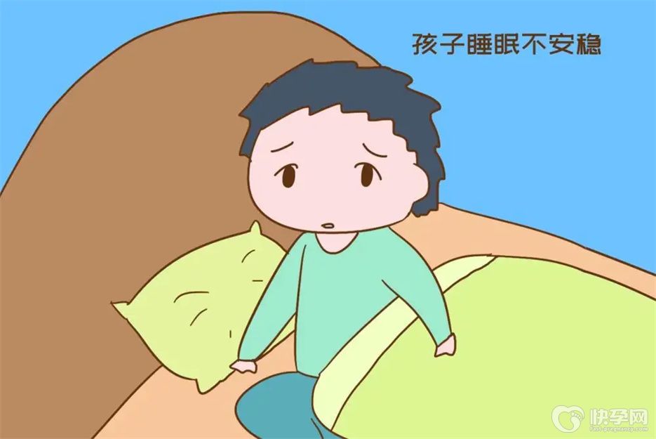 小孩睡觉不踏实易惊醒怎么办？做好这五点很重要