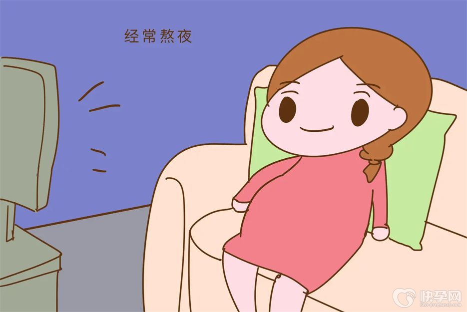 盘点孕妇熬夜的5个危害，可能比你想象的严重