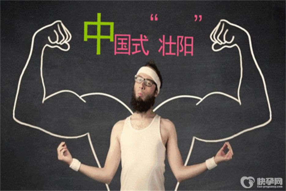 一喝就硬的四种壮阳茶，常喝阳痿早泄不知不觉就好了