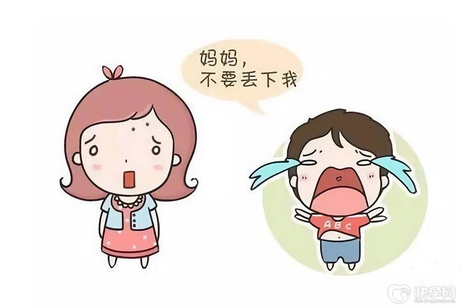 面对婴幼儿分离焦虑的三个阶段，学会这四招让宝宝爱上幼儿园