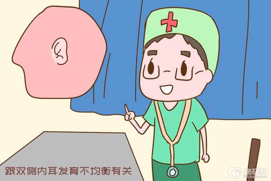 内耳前庭发育不良的表现，家长要学会及时辨别