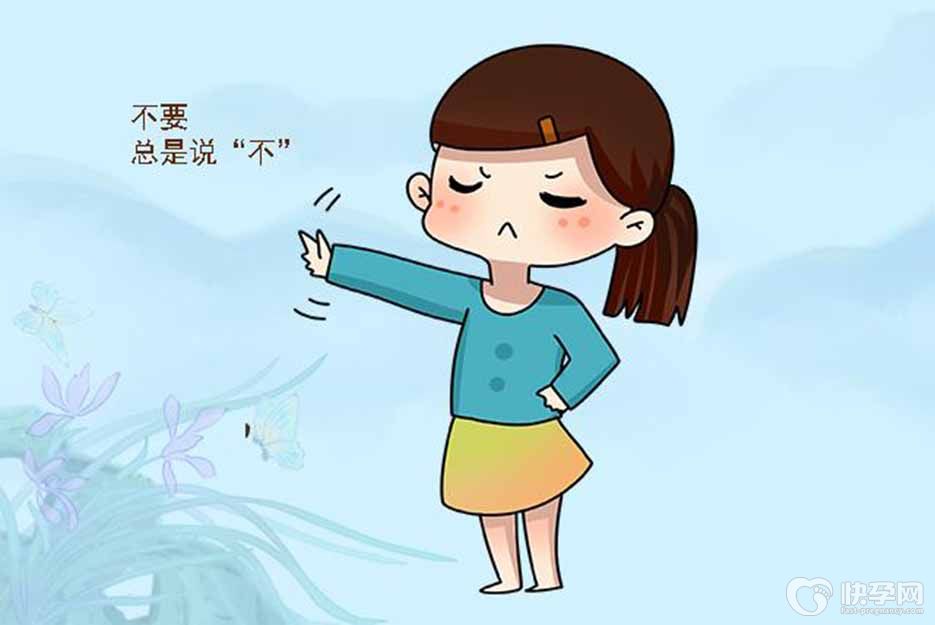 叛逆期孩子离家出走怎么办？这几个应对方法请收好