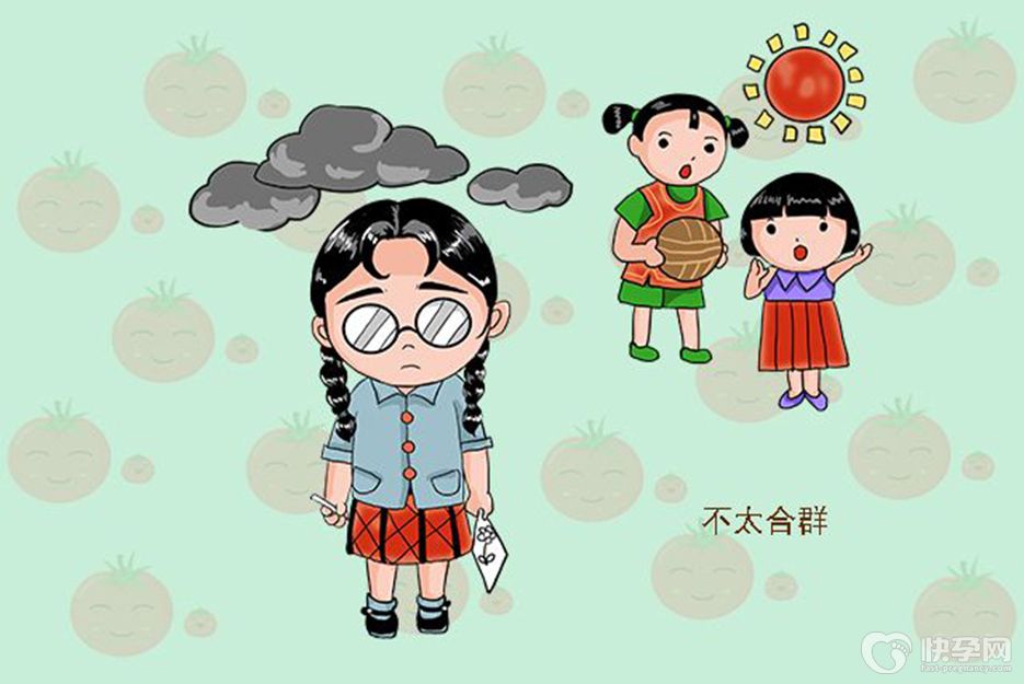 不合群的人有三个特点，路反而越走越宽