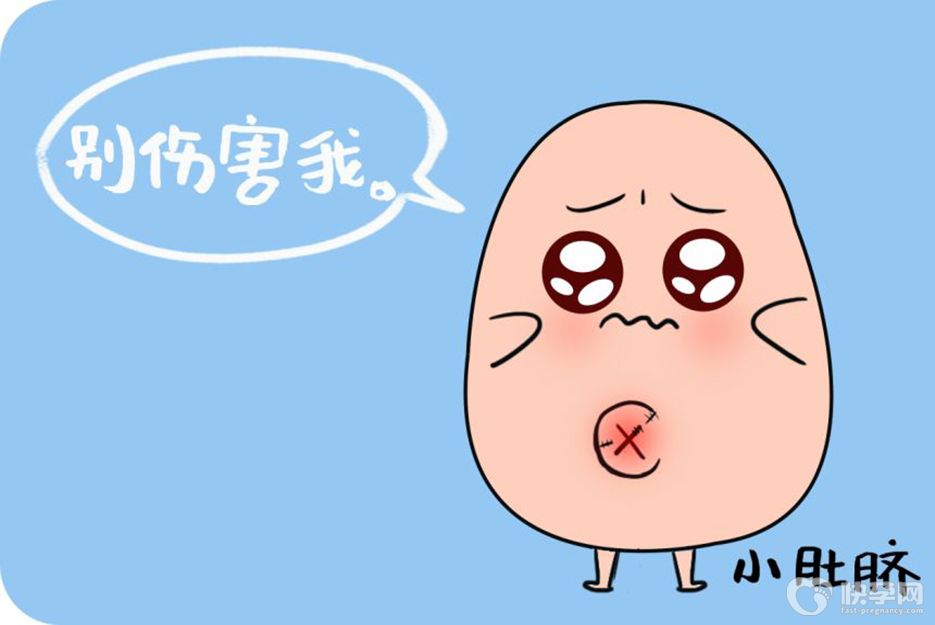 大人肚脐眼出血危险吗？细说肚脐出血的四大原因