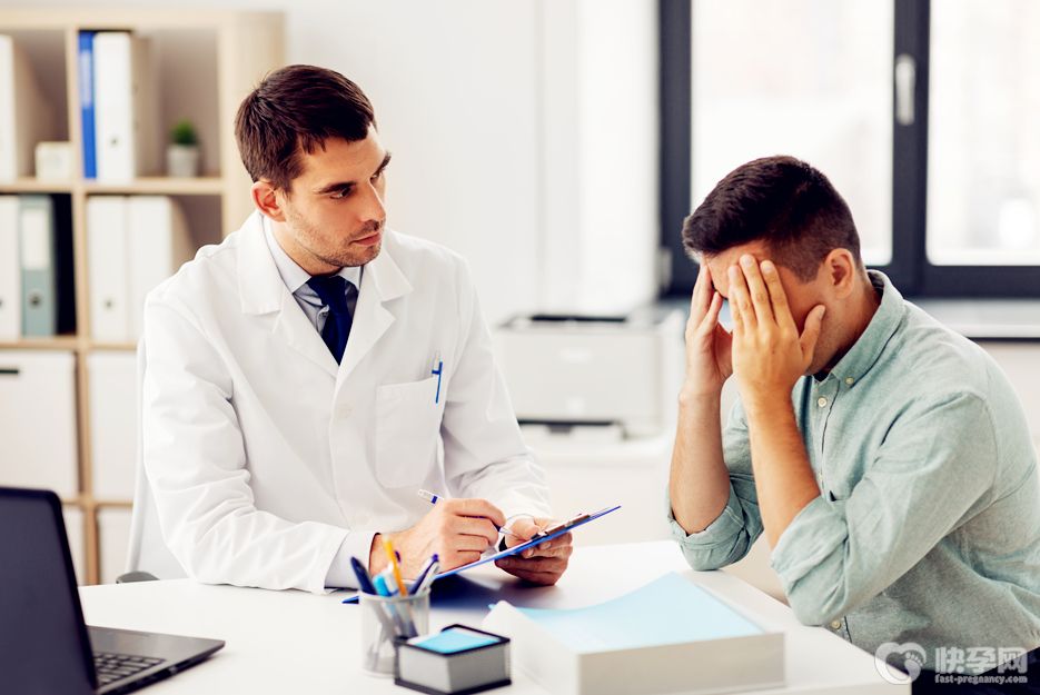 男性怎么判断自己有没有性疾病？男性判断自己性疾病的方法分享