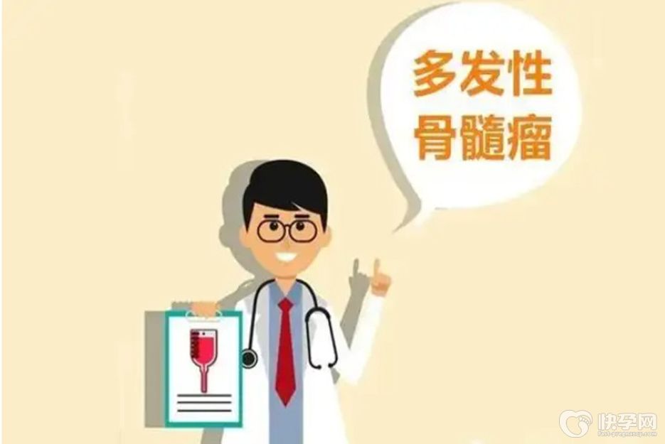 骨髓瘤症状10大前兆，最麻烦的，就是血液病