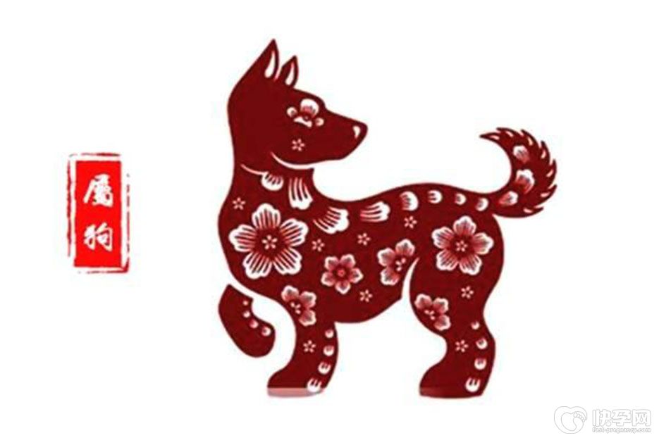 属狗人的五个贵人，相互协助，共同进步