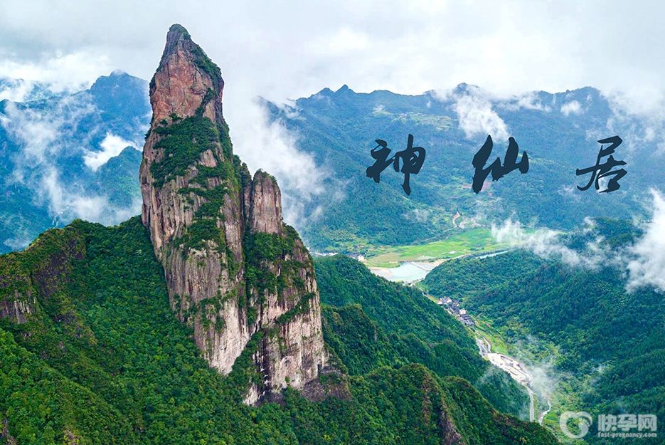 2025台州旅游必去十大景点，这些好去处总要去一趟吧