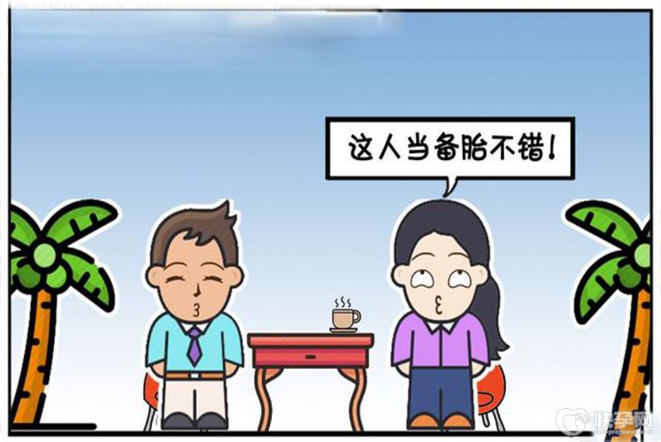 女生把你当备胎的5大表现，早日看清真相，别再傻傻付出了！