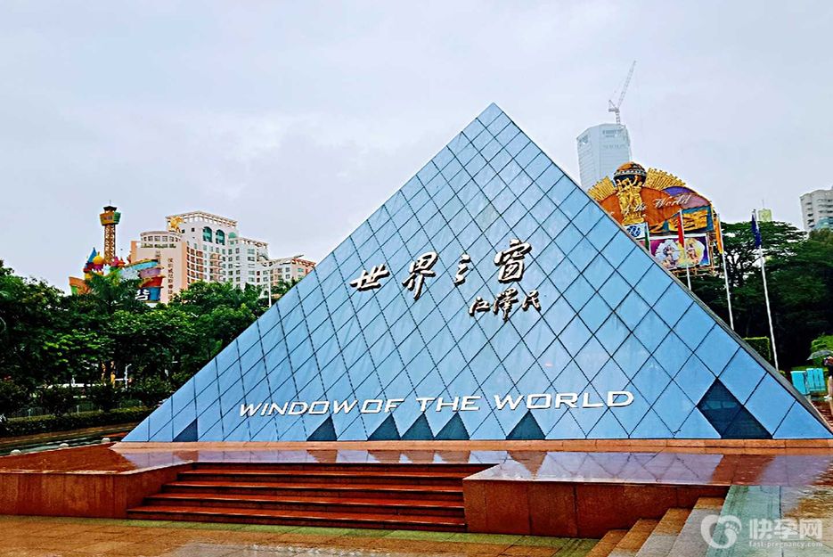 2025深圳旅游攻略景点推荐，看完狠狠心动了