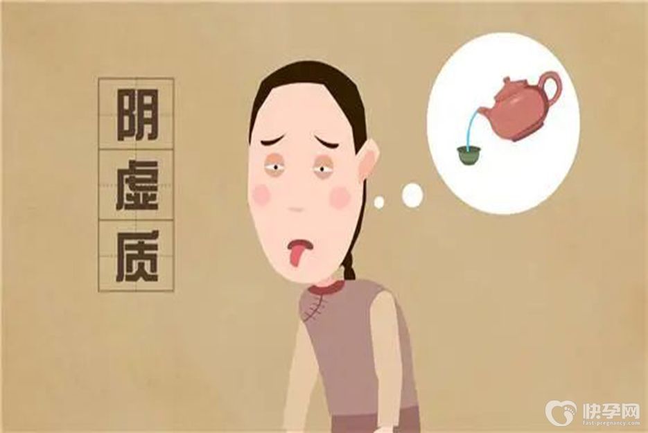 阴虚体质的表现症状是什么？这6个症状一比对就知晓