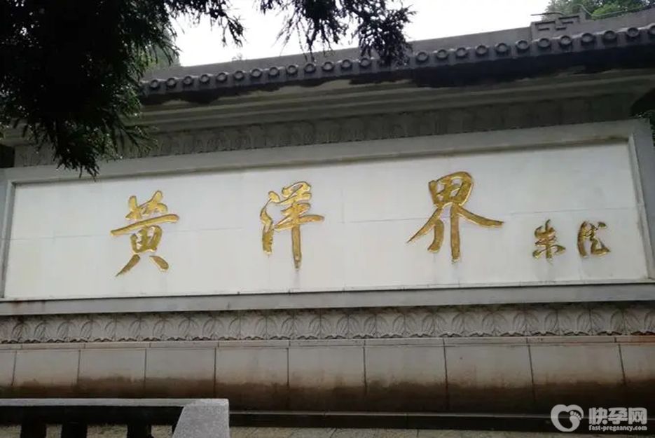 分享井冈山最值得去的三个景点，近距离感受红色革命史