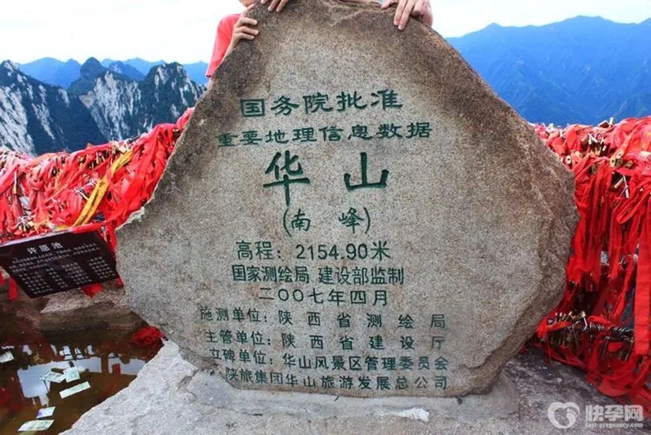 2025陕西旅游必去十大景点，第一次去西安旅游必看！