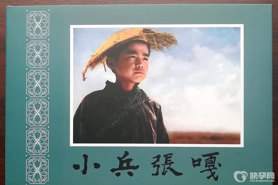 十大红色经典儿童电影大全，回忆激情燃烧的岁月