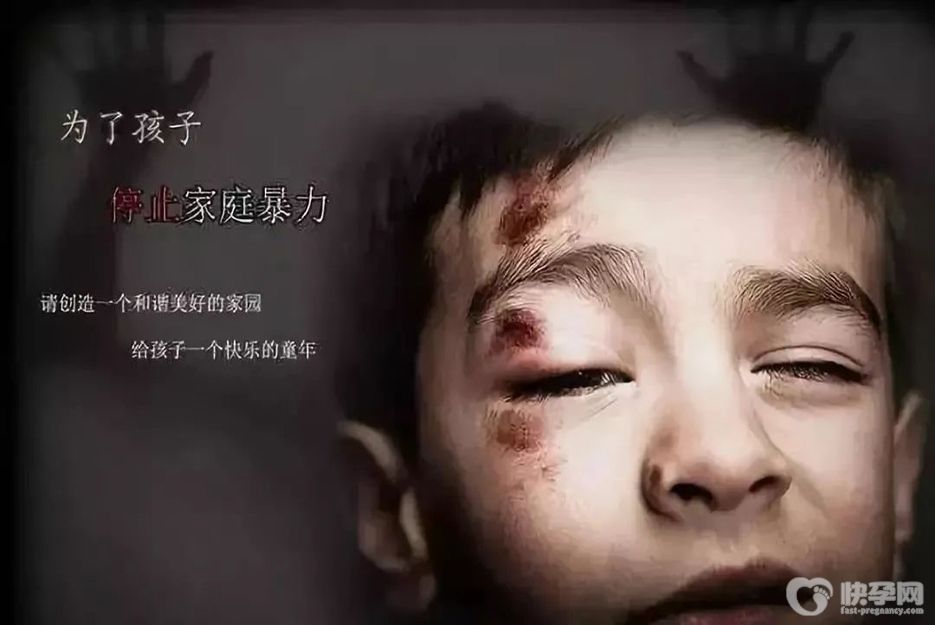 长期被家暴的孩子的心理问题，可能会影响孩子以后的一生！