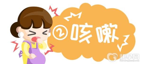 8种夜间快速止咳的方法，咳嗽是什么原因引起的？