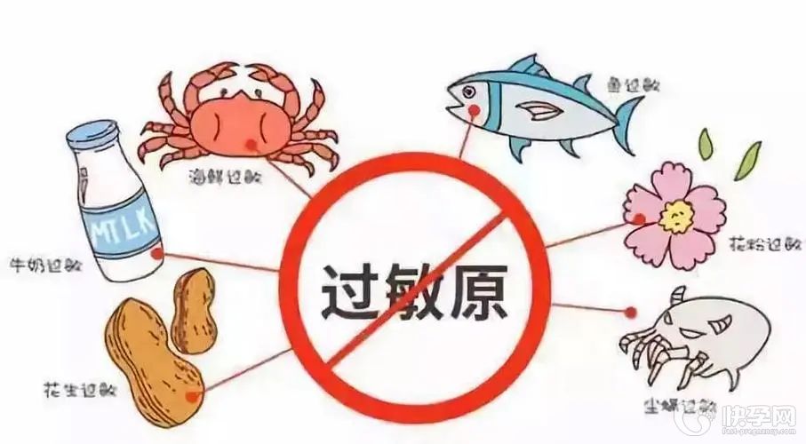 皮肤过敏忌口的食物一览表，导致皮肤过敏的原因？