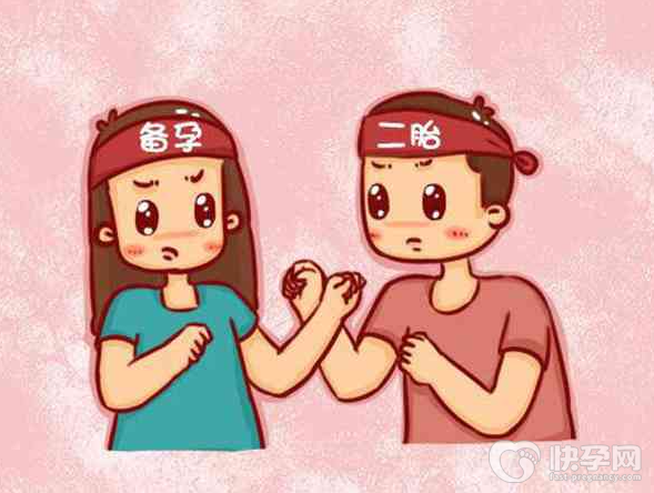 40岁高龄女性想生二胎的4个备孕技巧，想生健康宝宝的就照做