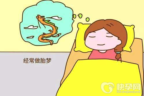 九个最准怀男孩胎梦，九个预示生男孩的胎梦，过来人都说准