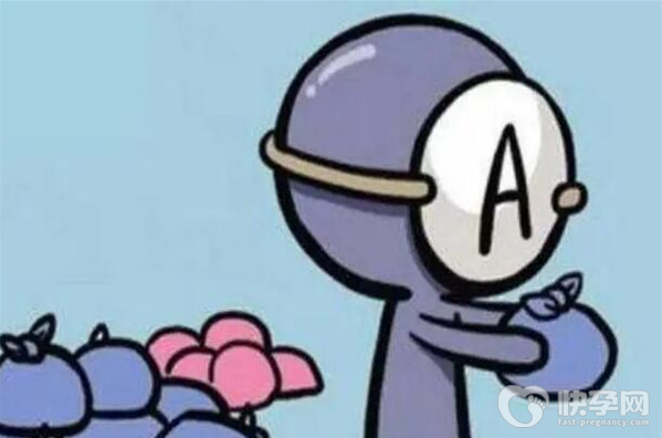 a型血为什么叫贵族血？A型血的人都具有非常优秀的品质
