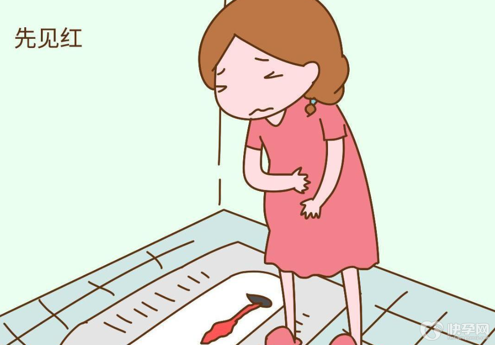 老一辈说先见红的宝宝有福气，先见红的宝宝比更易顺产