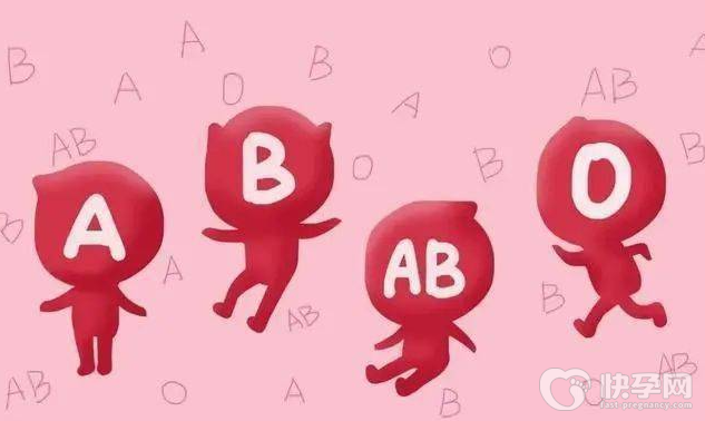 a型血和b型血生的孩子是什么血型?父母血型与孩子血型对照表