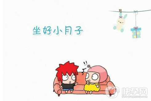 怎么做小月子不落毛病？坐好月子对身体的好处有哪些？