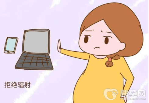 对孕妇辐射最大前六名有哪些？孕妇要如何防辐射？