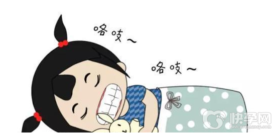 解决睡觉磨牙的小妙招有哪些？睡觉磨牙的原因有哪些？