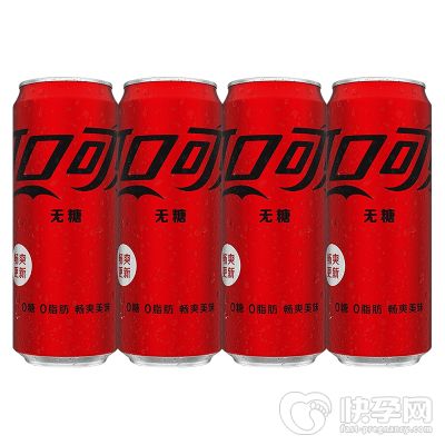 无糖可乐为什么有甜味？有哪些好处和坏处？