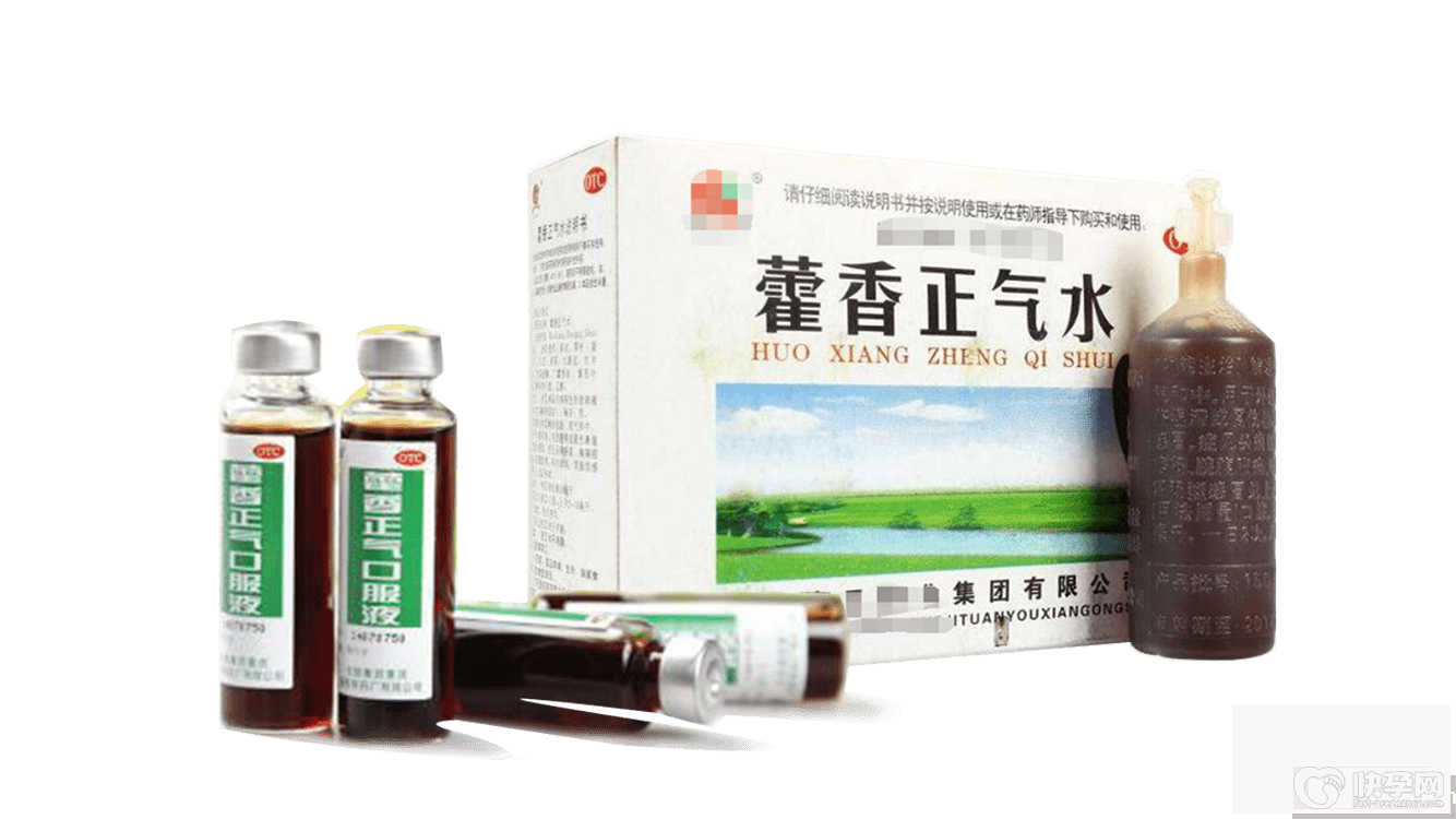 藿香正气水含有酒精吗？藿香正气水有哪些作用？