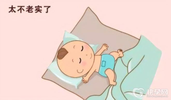 宝宝睡觉不踏实的原因有哪些？