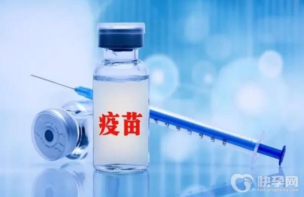 打自费四价流脑疫苗有没有必要？看完价格就懂了！